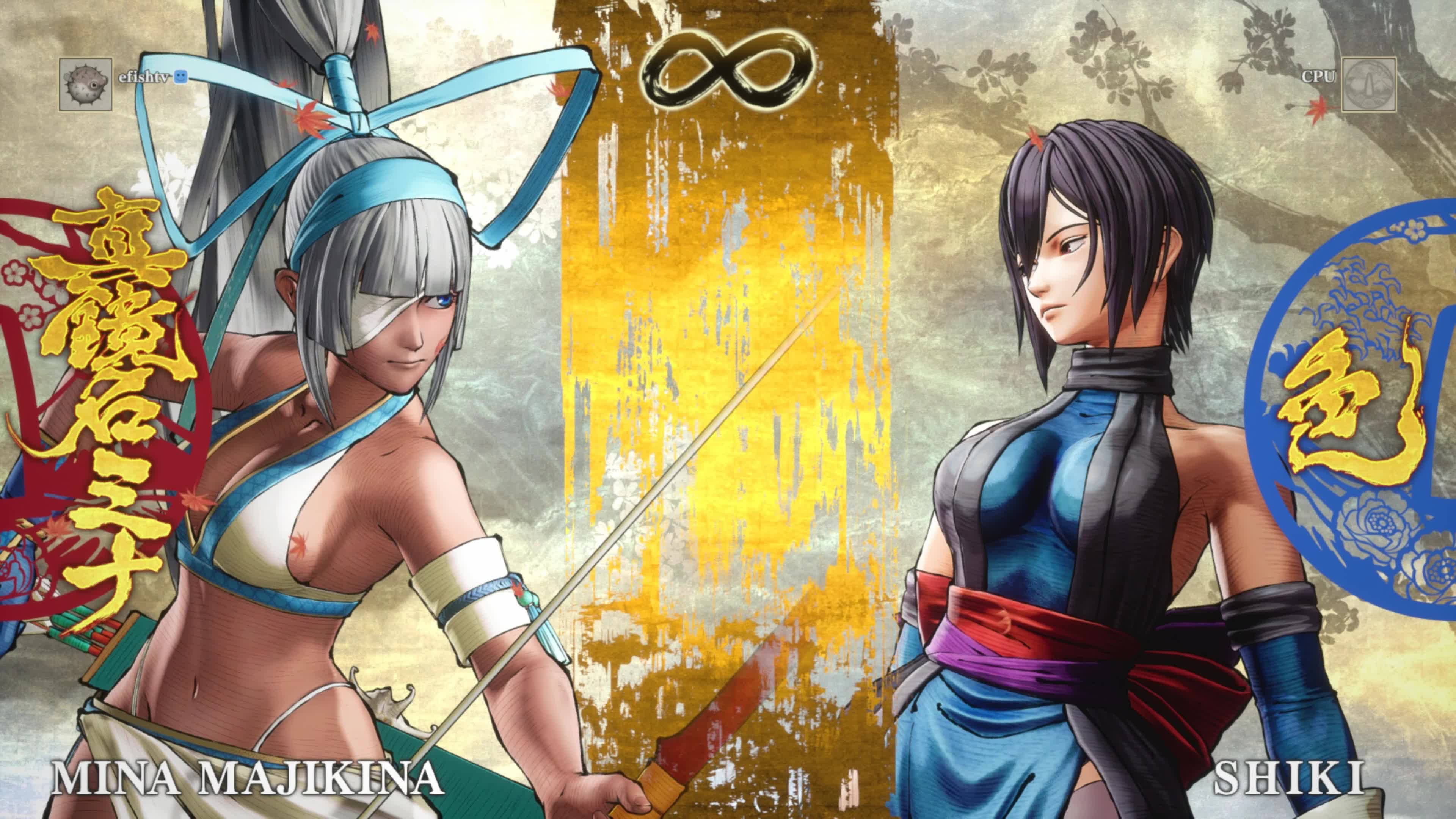 侍魂晓真镜名弥娜对色level5minamajikinavsshikisamuraishodown