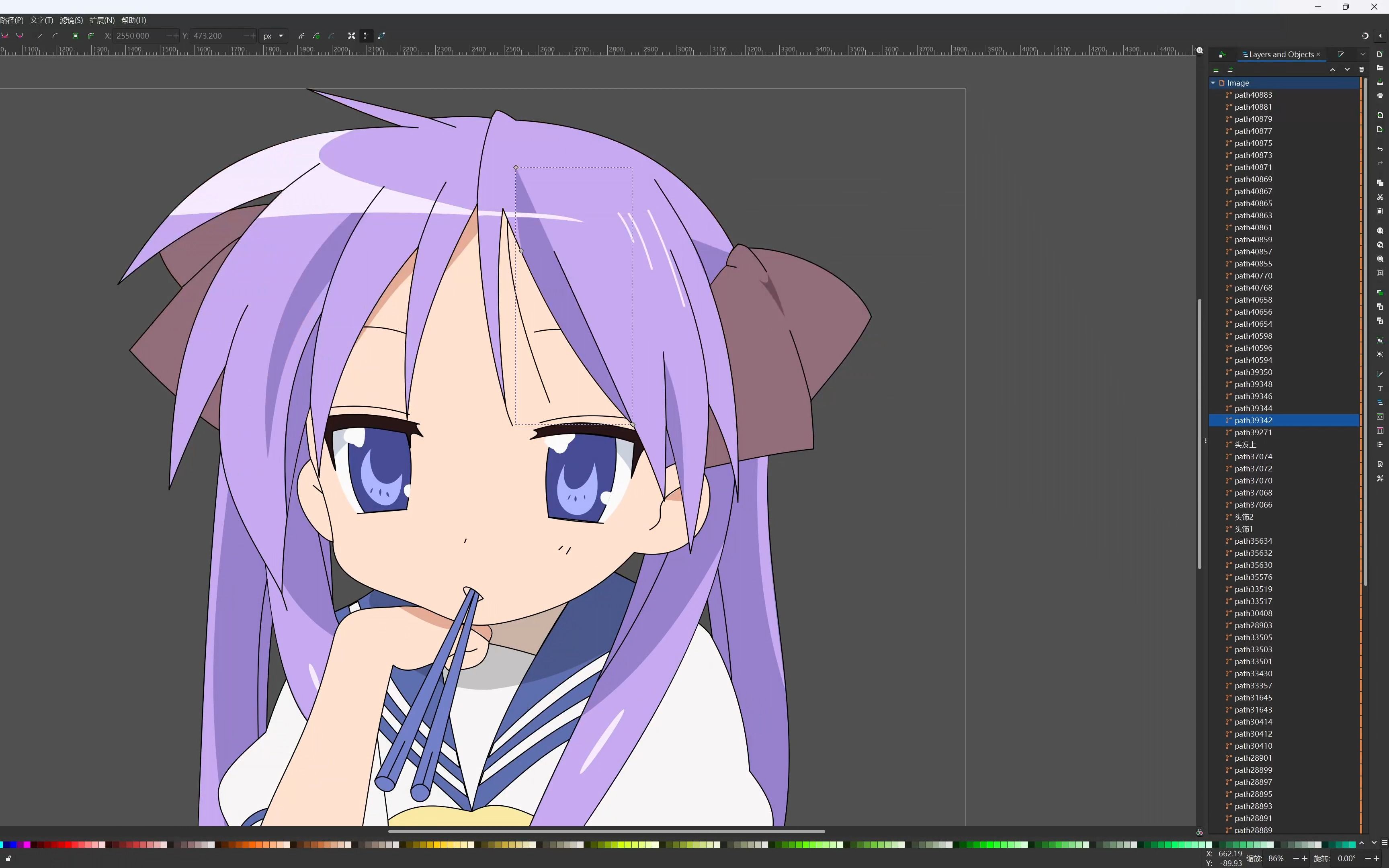 【gt赛车7】印花制作实战02---柊镜(幸运星)原动漫分镜