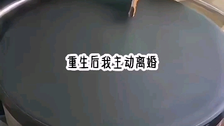 《千木心慌》厚续,头条哔哩哔哩bilibili