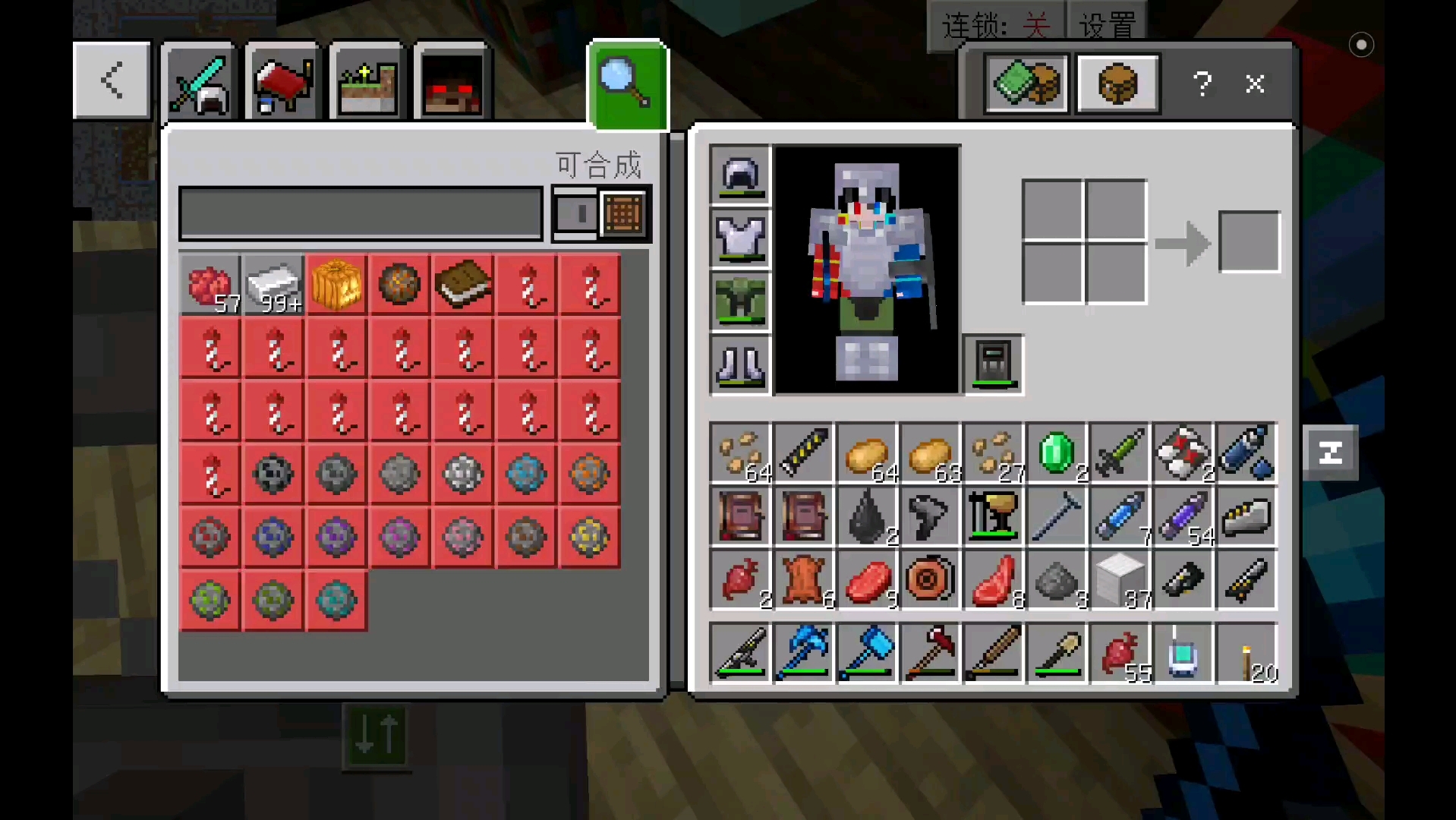 惊变100天(10-20天)