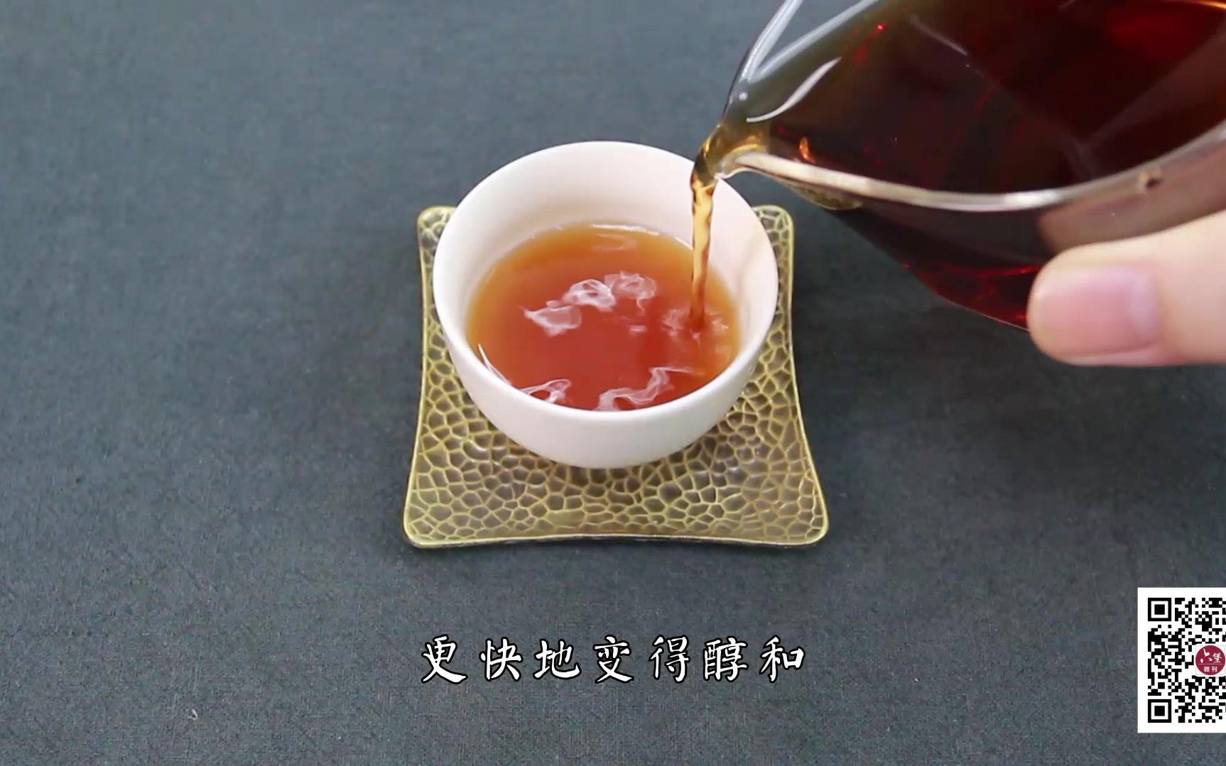 六堡茶是散茶好还是紧压茶好?哔哩哔哩bilibili