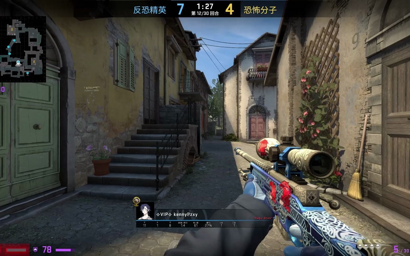 csgo1tap社区服满十五杀集锦