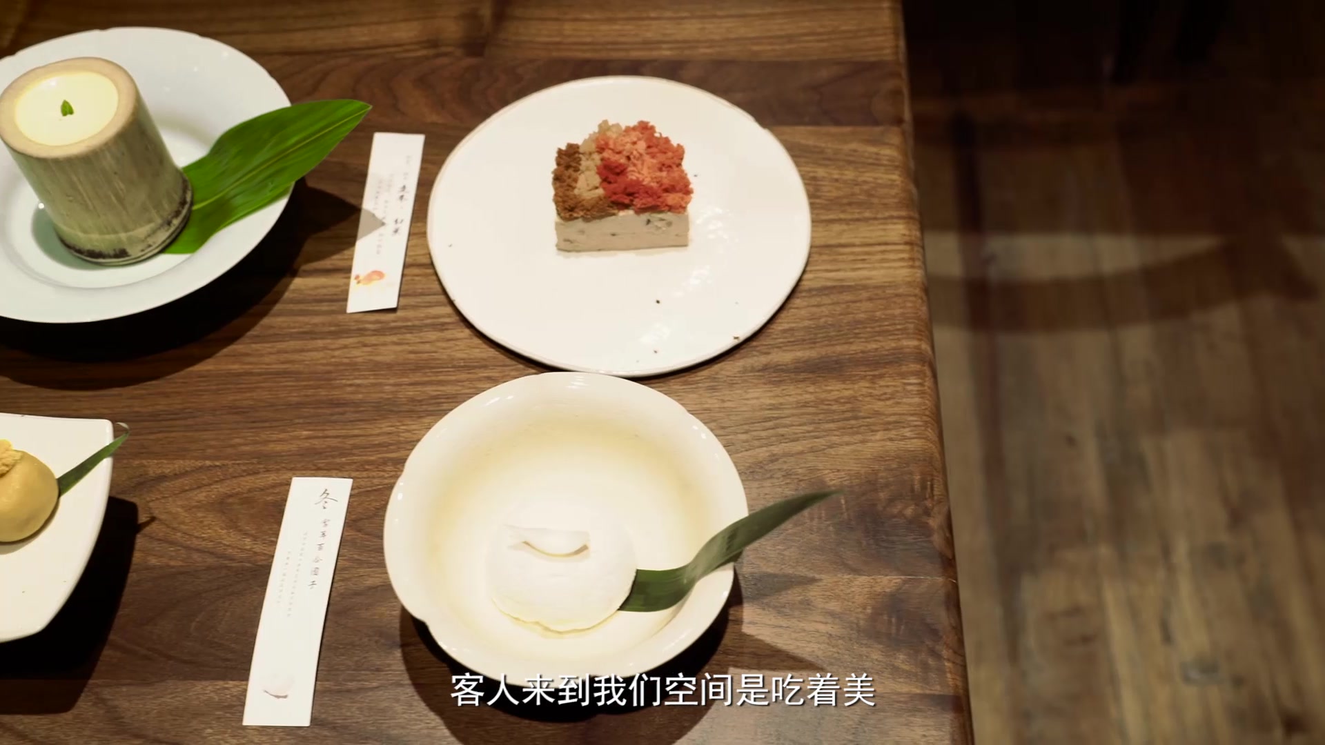 [图]看完《长安十二时辰》，吃二十四节气古风美食，爽！