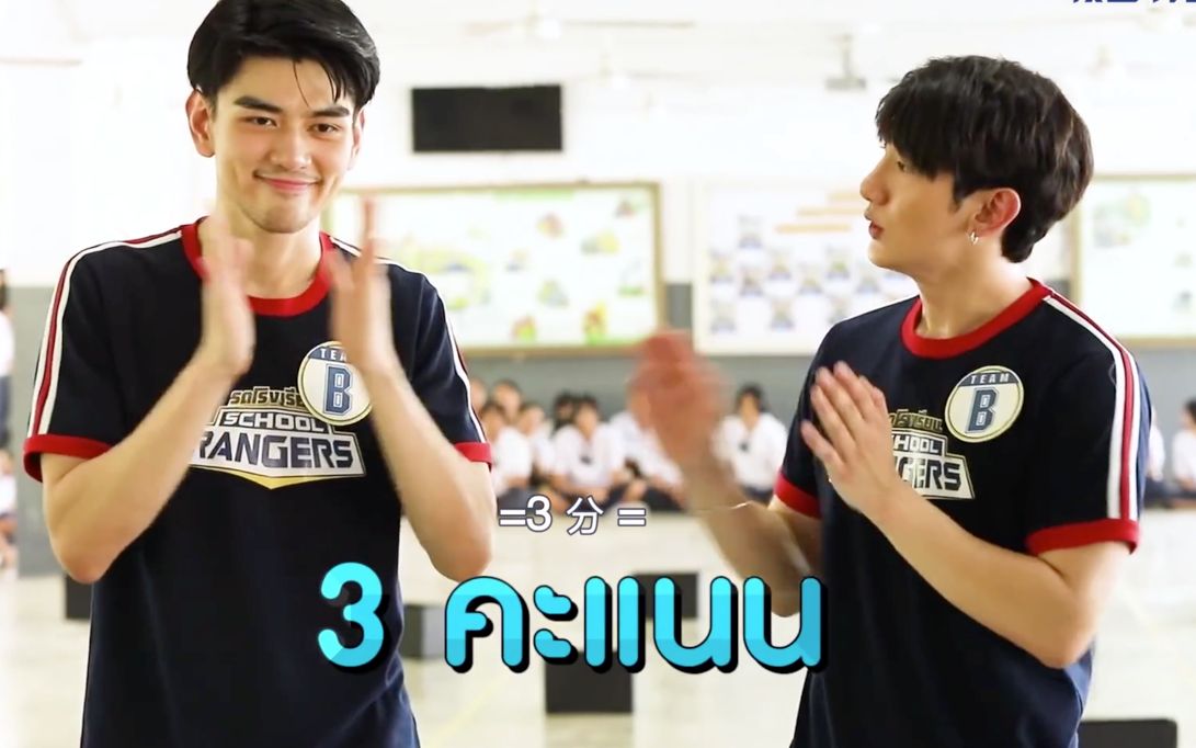 泰国综艺校园特攻队中字第114期本期嘉宾miketoptap