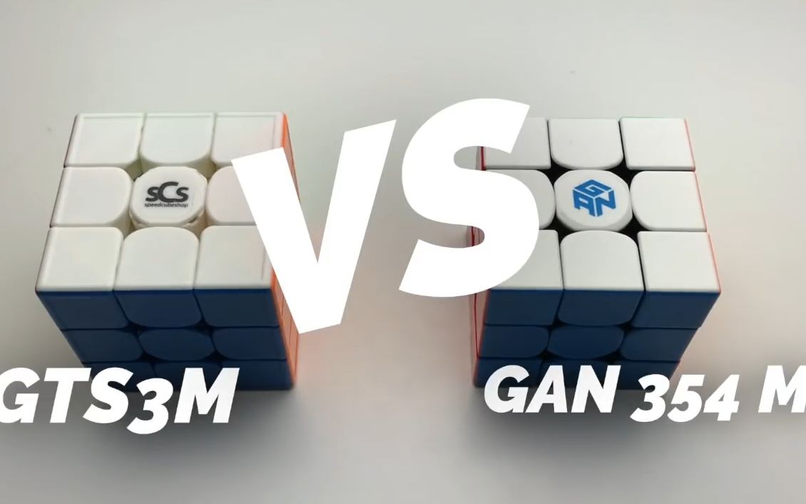 [图][中文字幕]GTS3M vs GAN354M | Comparison