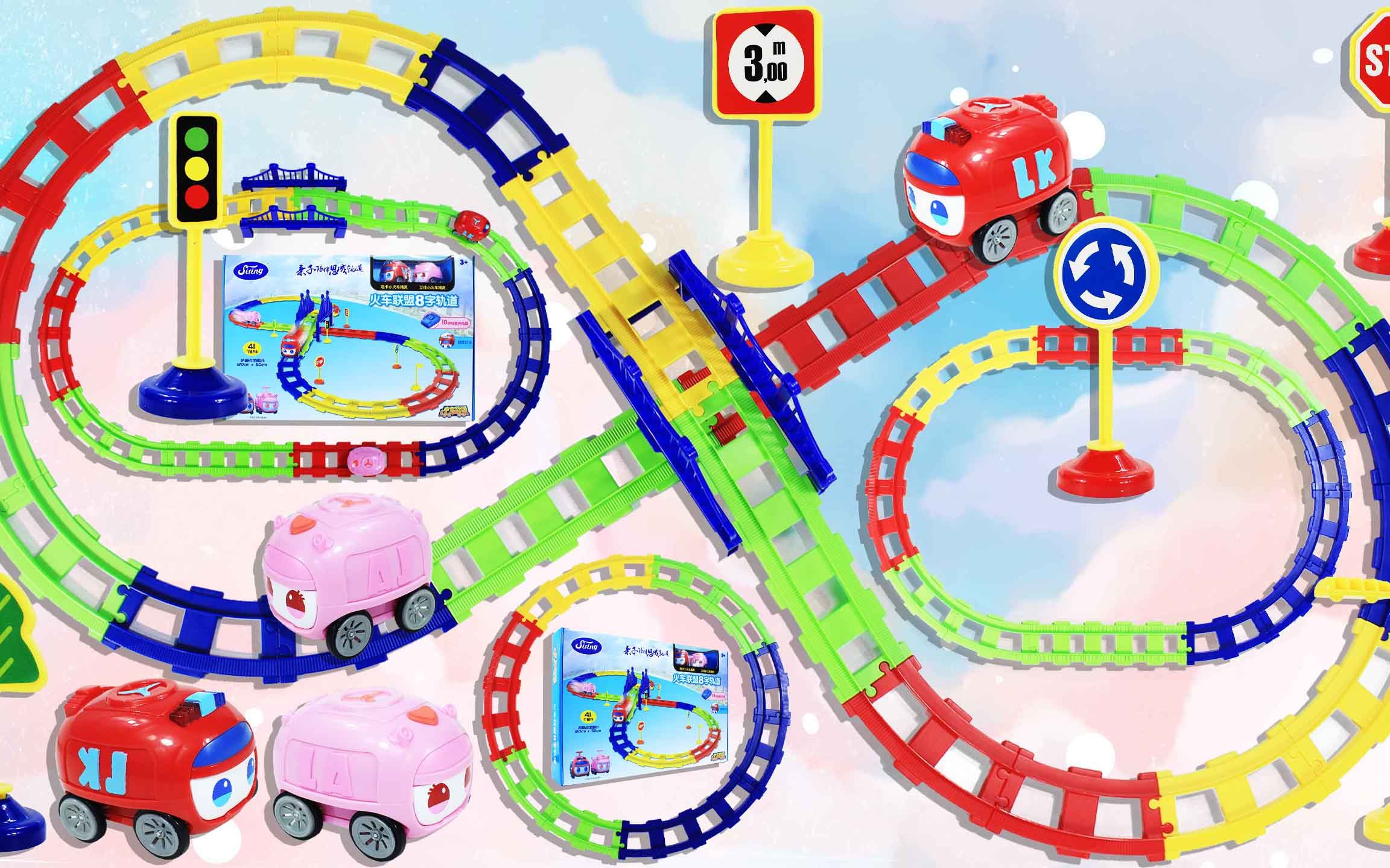 思成轨道火车联盟8字轨道电动小火车玩具