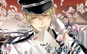 xenoi］【DRAMA(熟)】KISS×KISS collections Vol.7「かけおちキス」[cv
