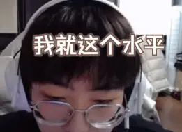 Tải video: 【EDG Smoggy】smoggy被要求打30个困难靶 钊：我就这个水平了