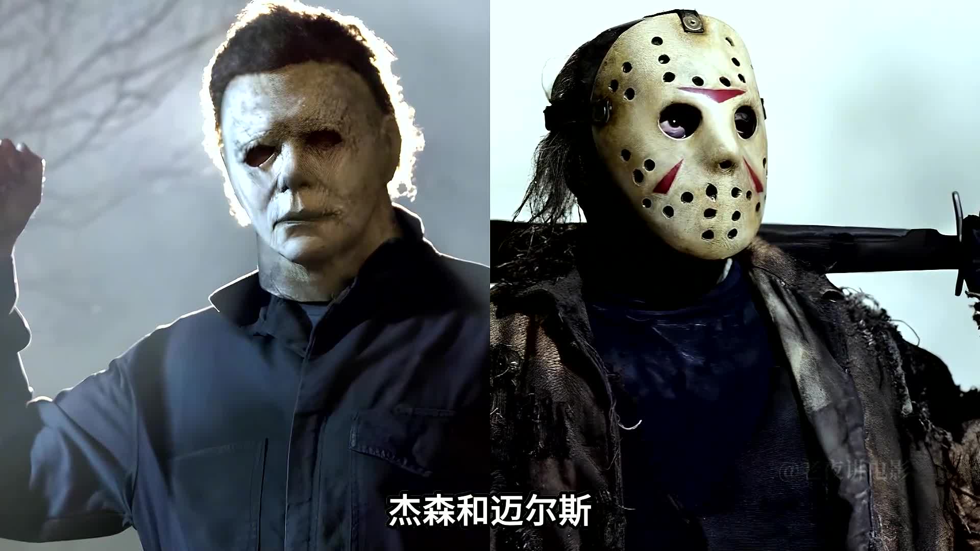 恶魔人迈尔斯,竟被60岁大妈打哭?恐怖搞笑短片
