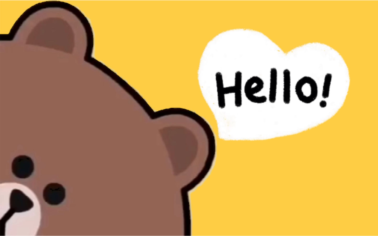 vlog创意片头韩国超火linefriends布朗熊同款贴纸vlog开头素材
