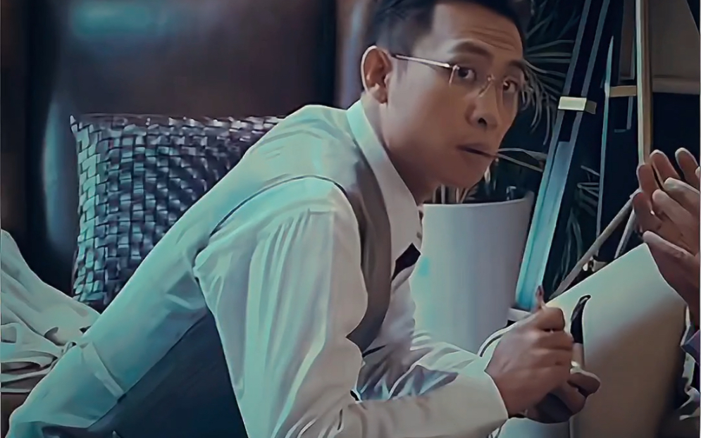 张沐一款斯文败类