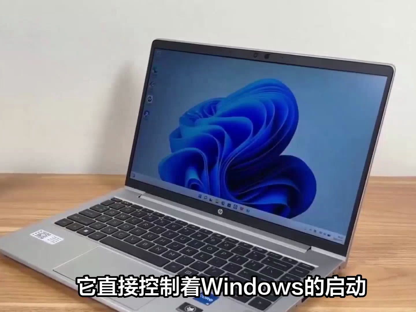 Windows 注册表怎么打开哔哩哔哩bilibili