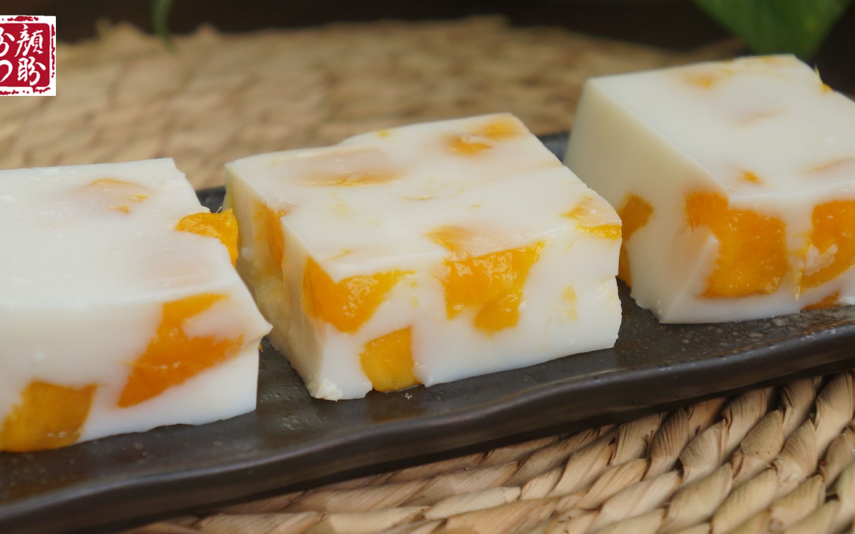 超级简单的芒果椰汁糕,一次就能成功,q弹爽滑,非常好吃!