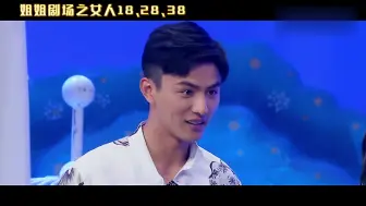 Download Video: 杨幂表演三个年龄段遇到前男友的反应，网友：好尴尬！