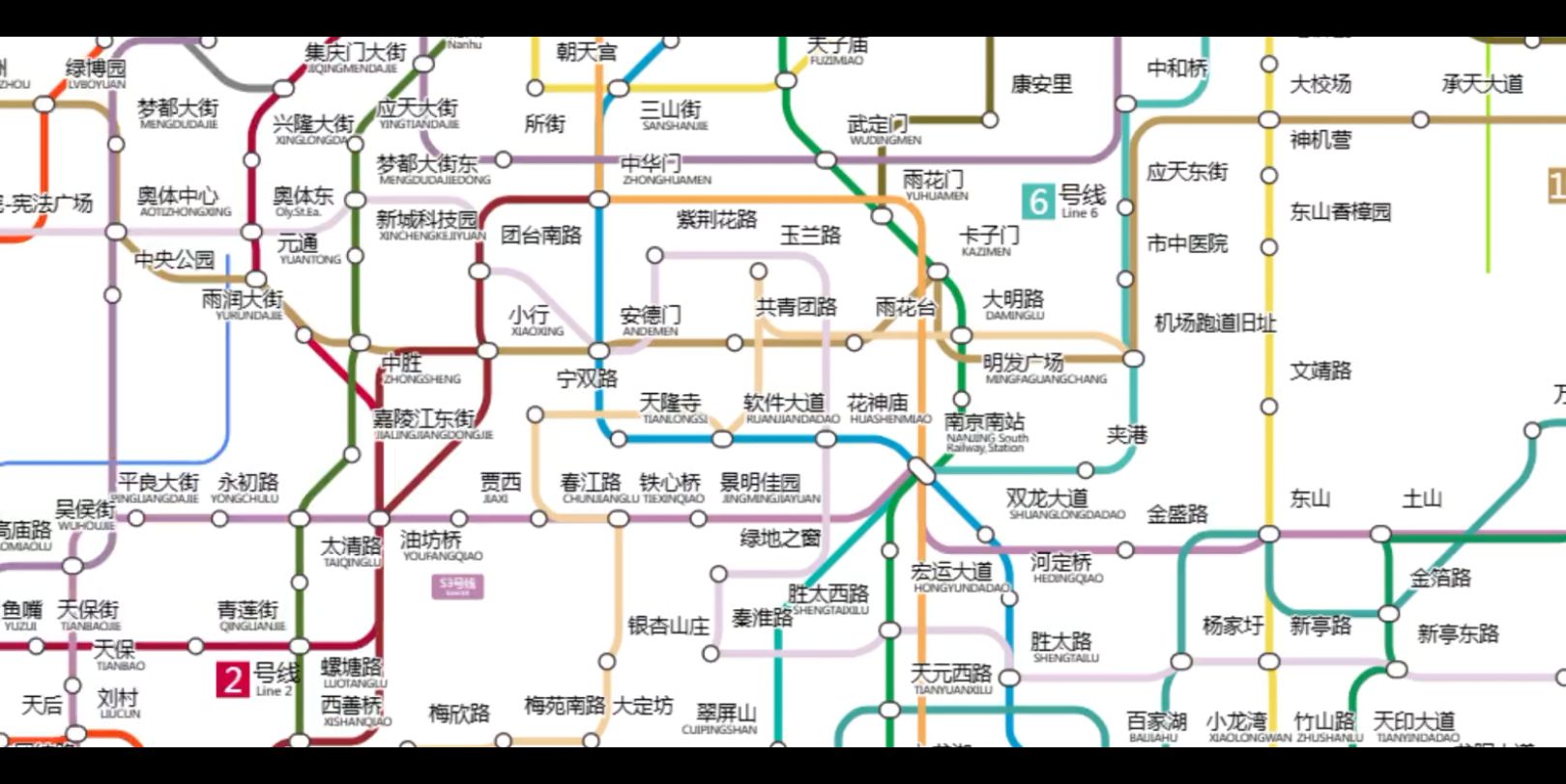 s2南京地铁图片