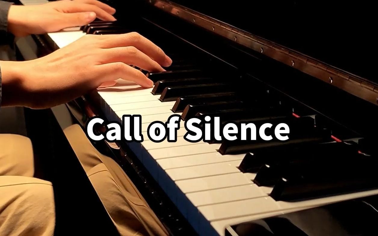 [图]【钢琴】融入全部情感的《Call of Silence》晚安艾伦，感谢这十年的陪伴...