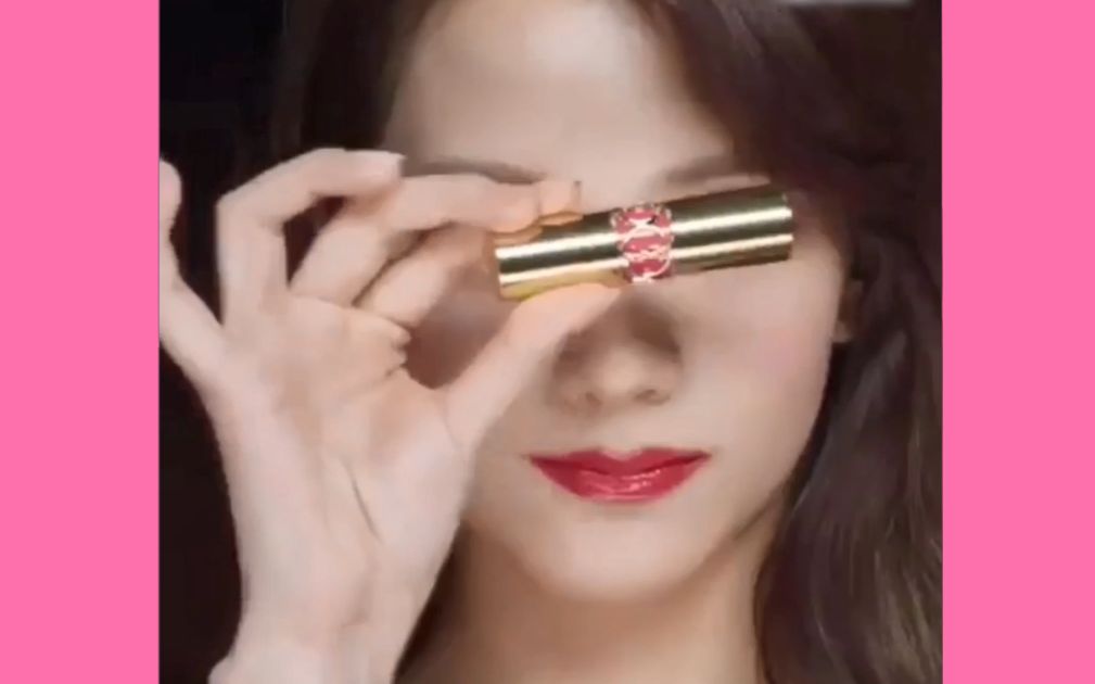 【JISOO&ROSE】会撩!YSL杨树林2.26广告更新哔哩哔哩bilibili