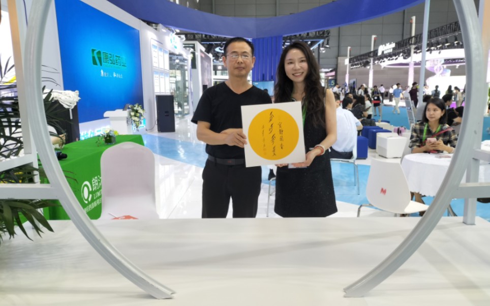 红雷公郭其军女书书法.