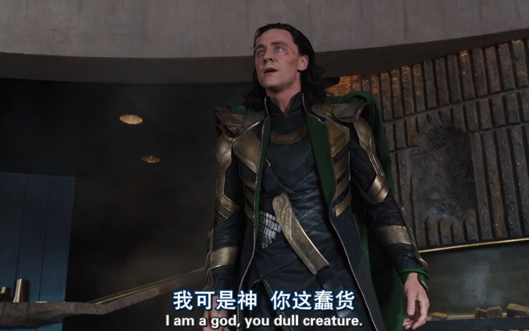 鬼畜洛基我可是神