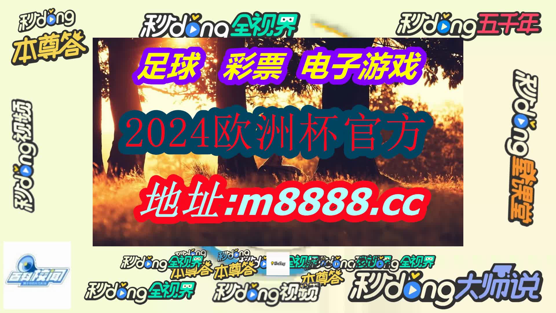网贷逾期还不上怎么办(哔哩哔哩)398期