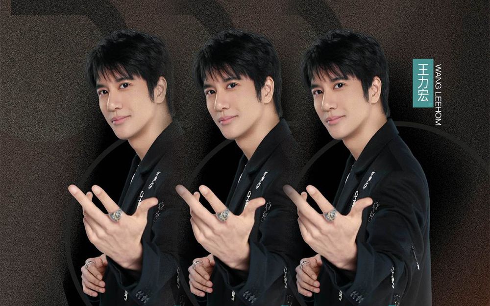 【王力宏】基努·力宏 周一中午直播,会不会剪头发呢?