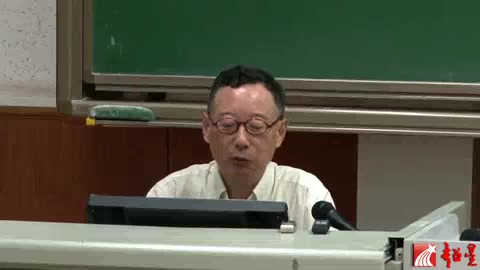 [图]艰难的历程——中国人认识自己语音的历史 鲁国尧（南京大学）