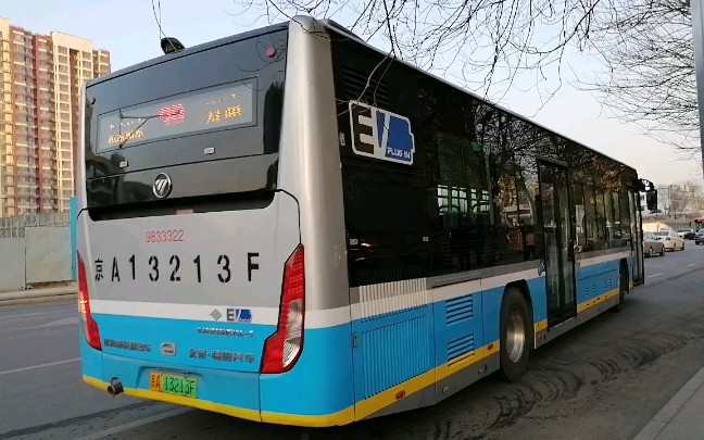 北京公交39路原速原声pov_哔哩哔哩_bilibili