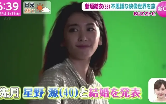 新垣結衣粉絲專頁的个人空间 哔哩哔哩 Bilibili