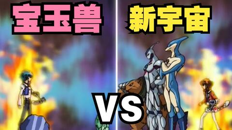 搜索 哔哩哔哩 つロ干杯 Bilibili 搜索 哔哩哔哩 つロ干杯 Bilibili