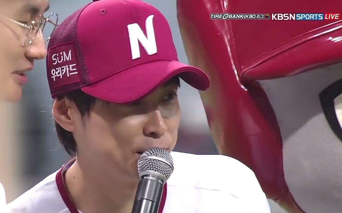 【闵庚勋】爱子棒球开球