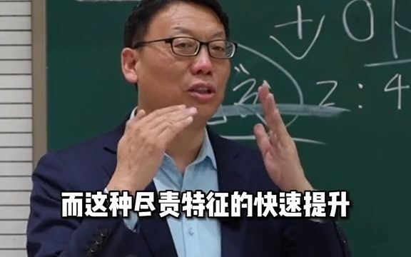 [图]曾国藩日课十二条，想成功就得从小事开始修炼自己！小习惯才能有大成功！