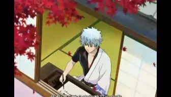 银魂 寻找传说中的m 哔哩哔哩 Bilibili