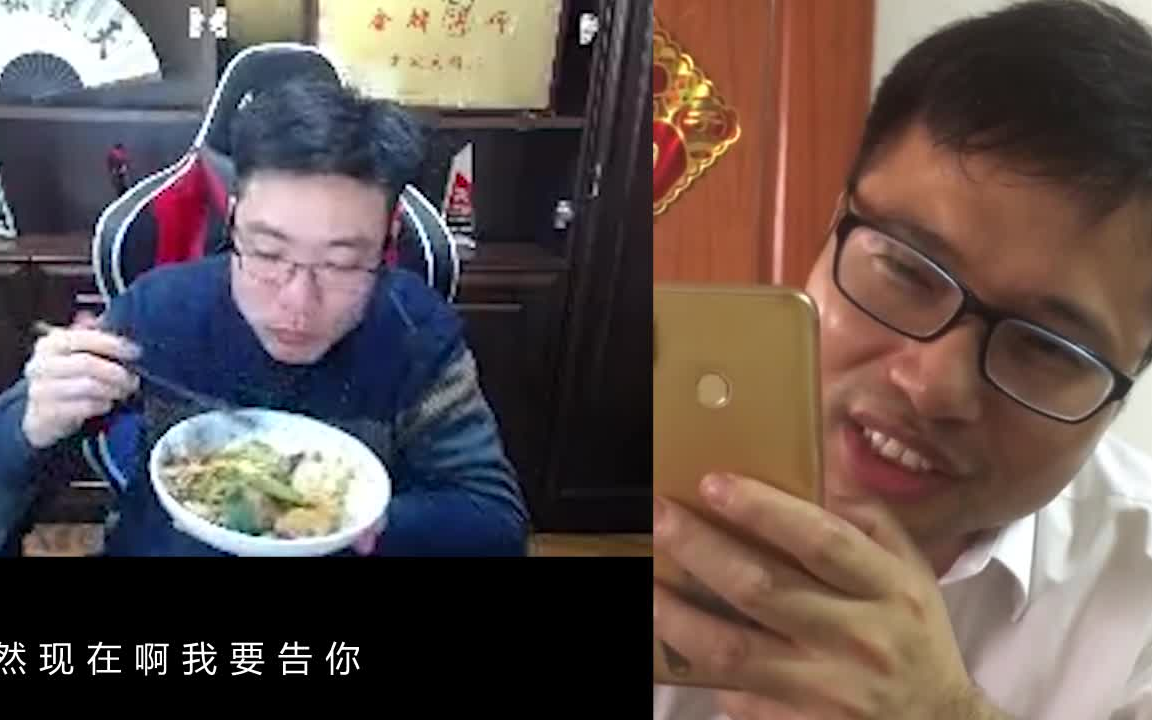 [图]【豫章书院】大司马与豫章书院吴军豹强硬对线，并不忘顺便吃一口饭