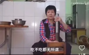 Скачать видео: 张敬轩ig：阿姨礼貌的粤韵风华