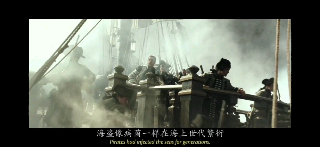 【加勒比海盗5:死无对证】年轻的杰克船长风光无两 so pirate ~
