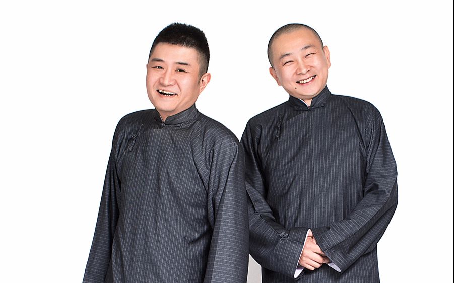 【苗阜王声】青曲社2018新春拜年