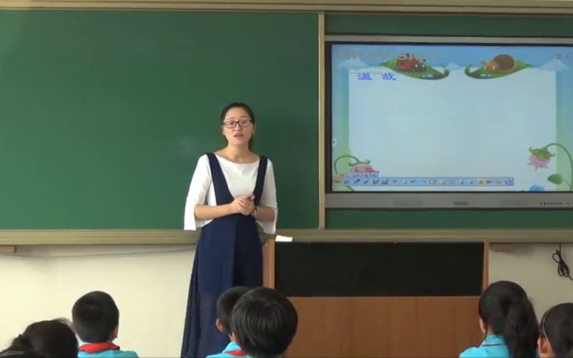 [图]【获奖】人教版小学数学四年级下册_《加法运算定律的应用》辽宁省-郑老师优质课视频公开课