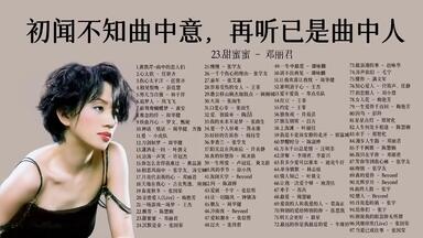 郑秀文Sammi Cheng - Arigatou 多谢新曲+精选(1999)_哔哩哔哩_
