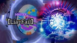 Maimaiでらっくす Lia Fail でらっくす譜面master All Perfect 直撮り 哔哩哔哩 つロ干杯 Bilibili