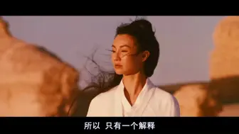 Tải video: 张艺谋导演作品 英雄 完整版（下）1080p 60fbs