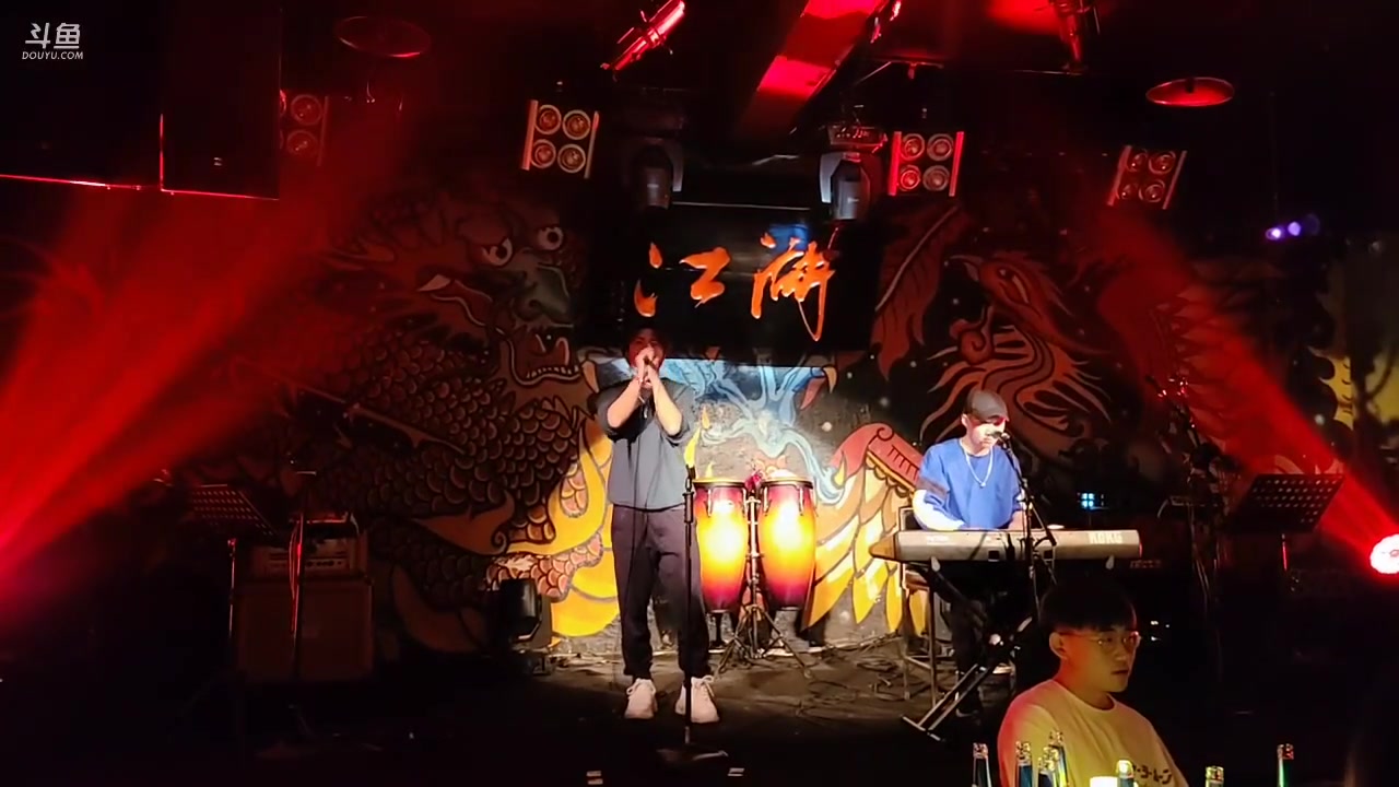【尧顺宇】成都江湖酒吧《空心》_哔哩哔哩 (゜-゜)つロ 干杯