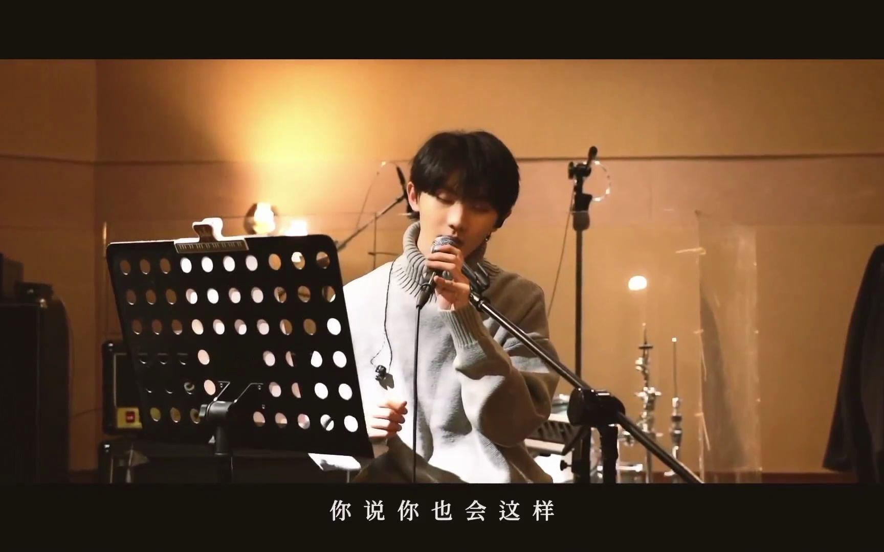 马嘉祺-《慢慢喜欢你》,温柔小马唱歌给你听,让一切开始慢下来_哔哩