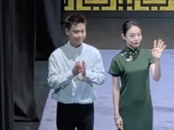 Descargar video: 20240825上海天蟾逸夫舞台乾旦坤生坤净演唱会 姚亿垚 碧玉簪（对菱花暗地里芳心自转）&春闺梦（可怜负弩冲前阵）