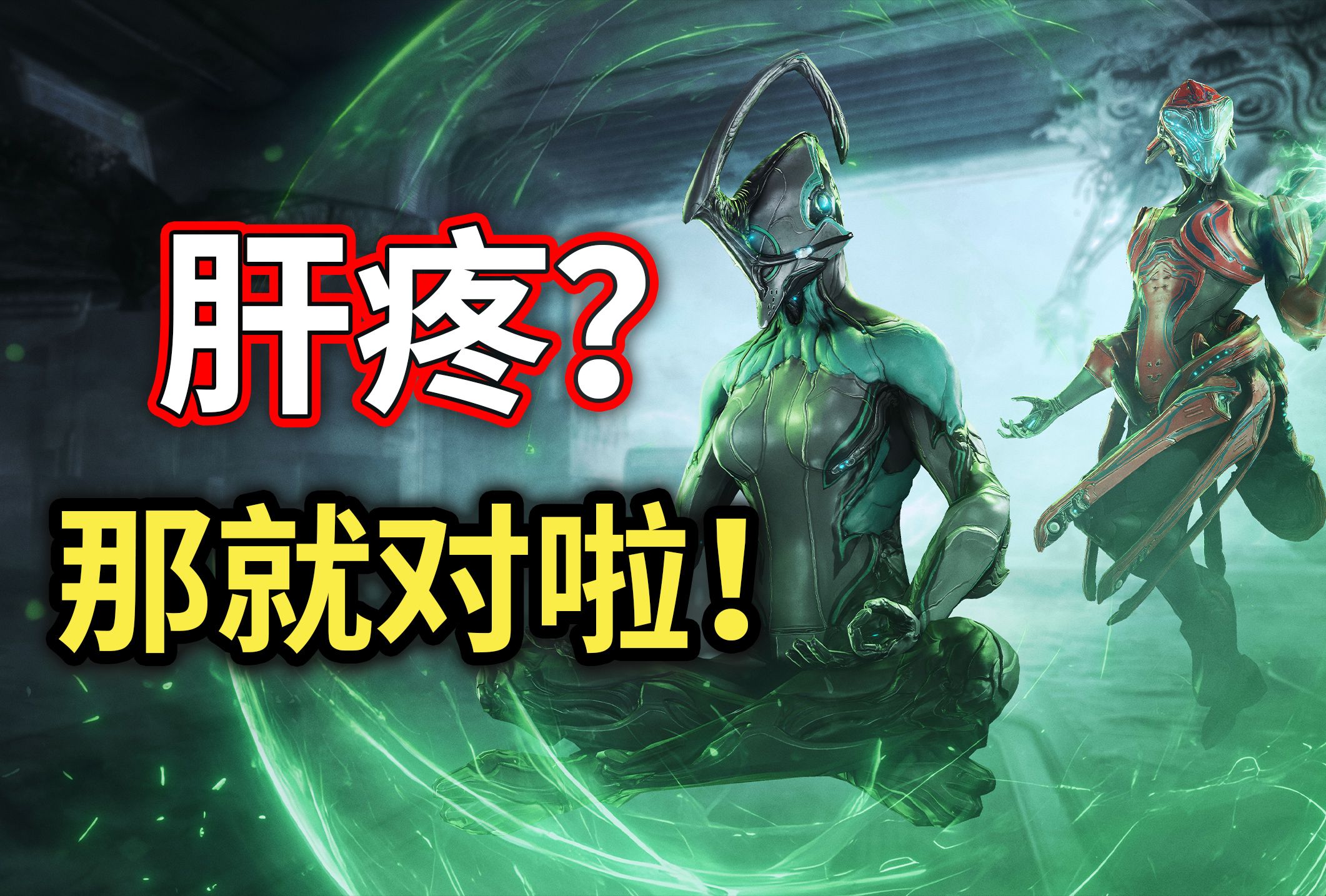 史上最肝疼的网游!居然靠粉末化叙事让玩家爱不释手?