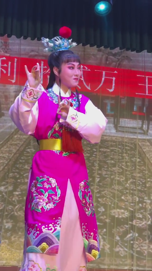 缪新斌首演红楼梦天上掉下个林妹妹