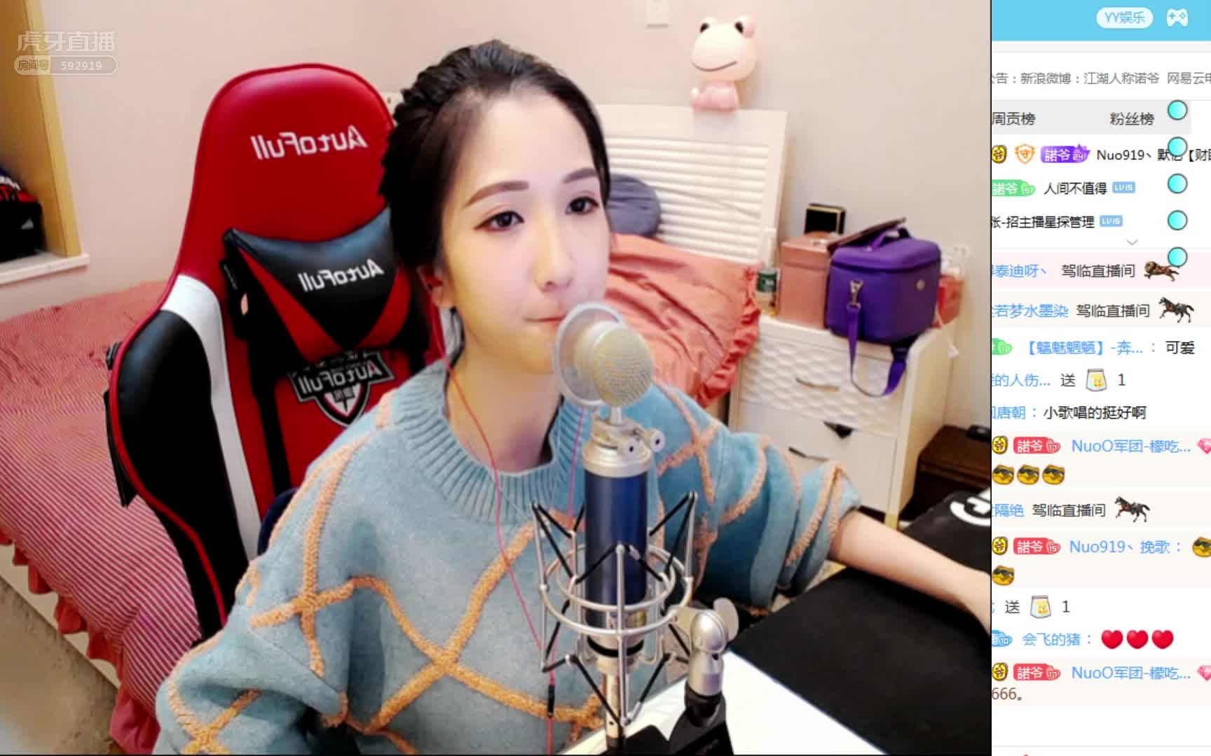歪歪90001录制,桃子小姐姐超甜解说,lcs比赛 cw vs fnc,梦回s3
