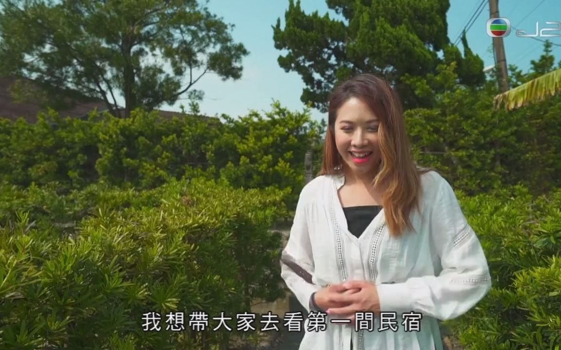 [图]跟住去旅行