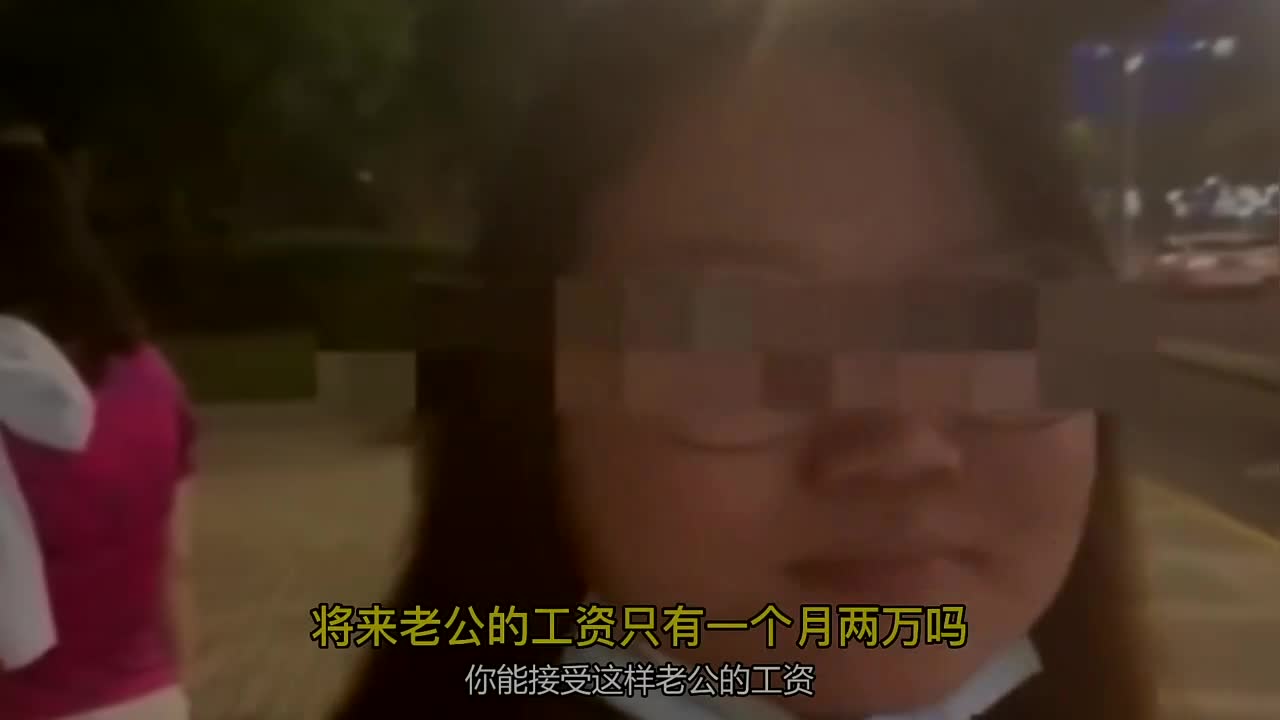 盘点全网普信女天花板,最后那大哥说的没毛病,许愿去庙里!哔哩哔哩bilibili