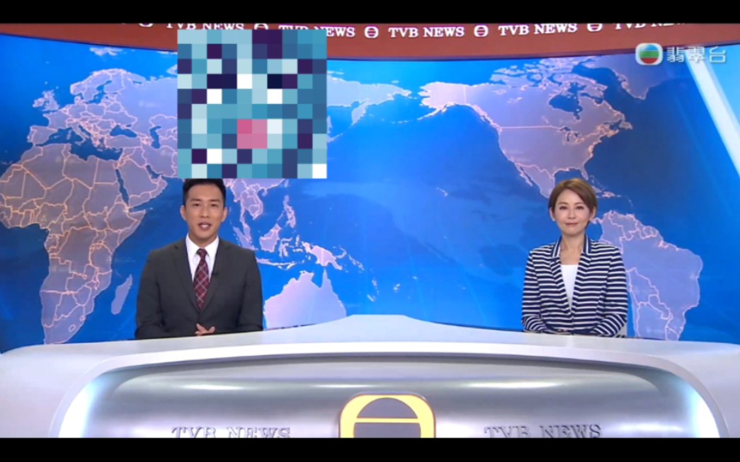 2023-06-25sun.翡翠台《六点半新闻报道》(片尾)-彭建桦 黄珊