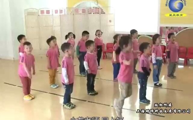 幼儿园公开课优质课小班运动游戏《海底世界》哔哩哔哩bilibili